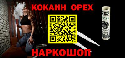 трава Кумертау