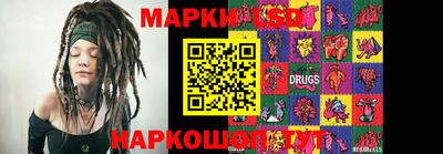 кристаллы Кунгур