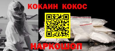 таблы Кулебаки