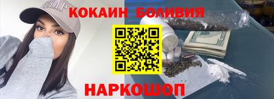 таблы Кулебаки