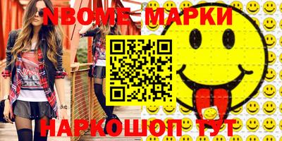 кристаллы Кунгур