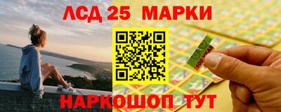 таблы Кулебаки