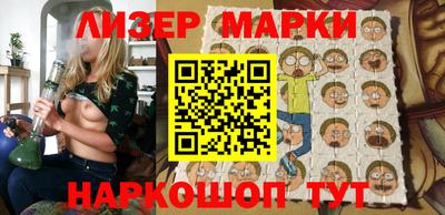 кристаллы Кунгур