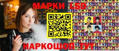 таблы Кулебаки