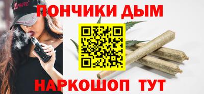 трава Кумертау