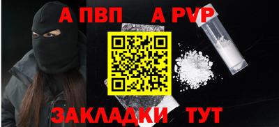 таблы Кулебаки