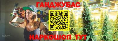 трава Кумертау
