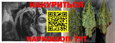 таблы Кулебаки