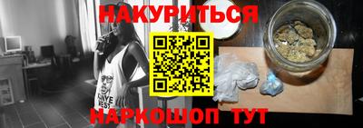 кристаллы Кунгур