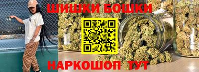 кристаллы Кунгур