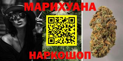 таблы Кулебаки