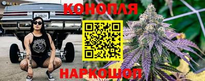 кристаллы Кунгур