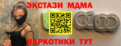 трава Кумертау