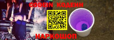 таблы Кулебаки