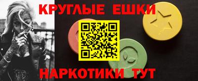 трава Кумертау