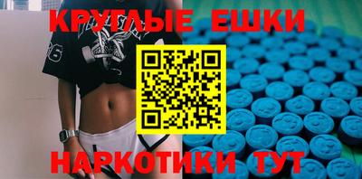 таблы Кулебаки