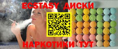 трава Кумертау