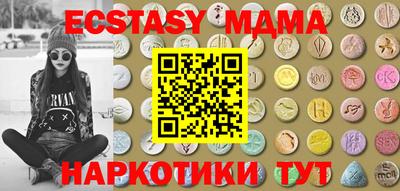 таблы Кулебаки