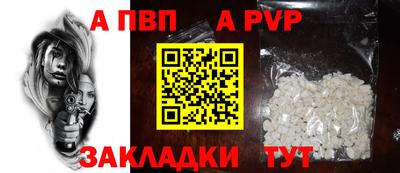 кристаллы Кунгур
