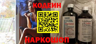 таблы Кулебаки