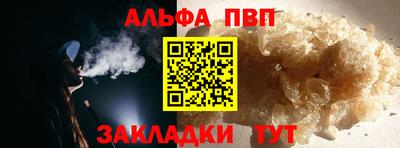 таблы Кулебаки