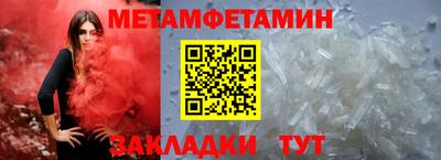 кристаллы Кунгур