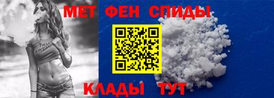 трава Кумертау