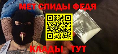 таблы Кулебаки