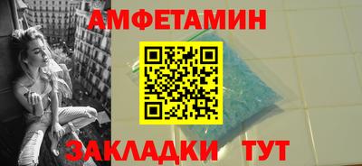 кристаллы Кунгур