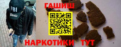трава Кумертау